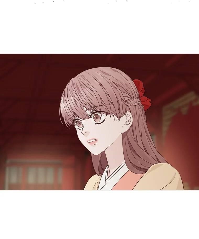 Page 51 of Chapter 314
