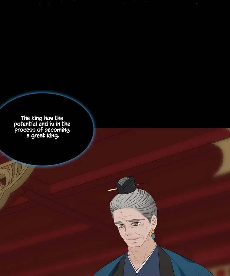 Page 56 of Chapter 314