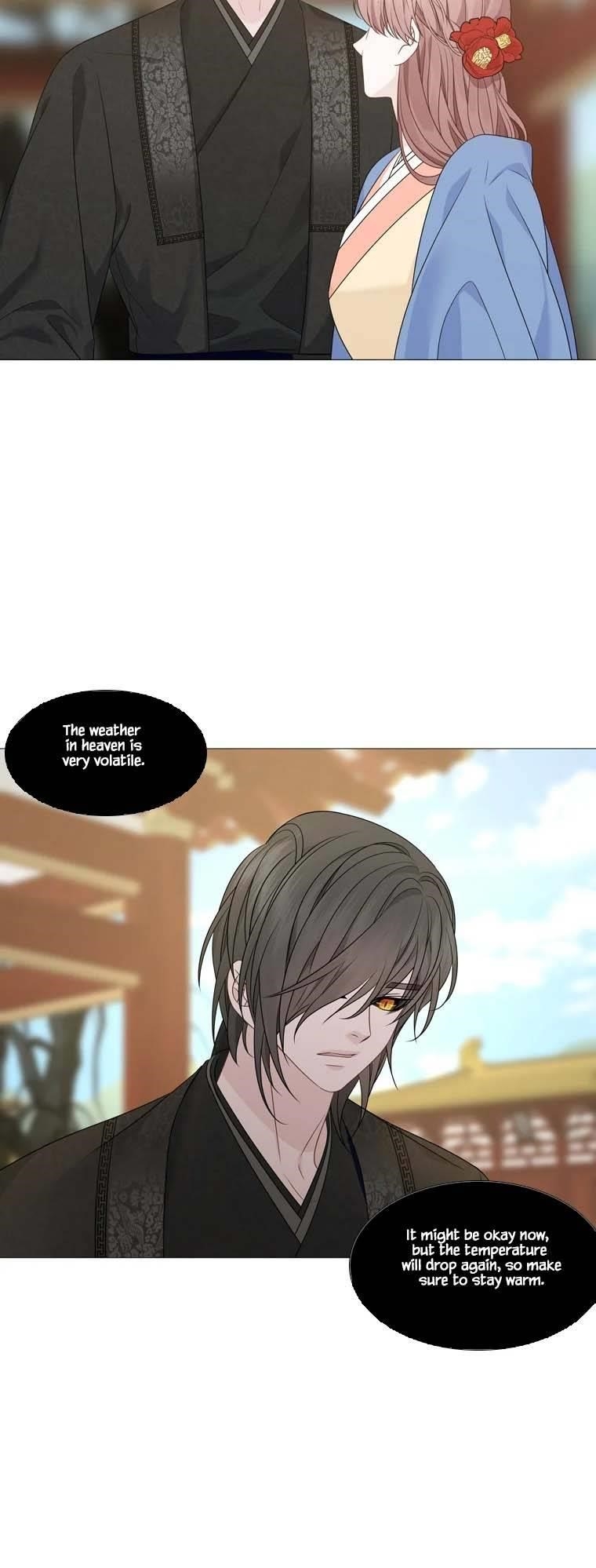 Page 60 of Chapter 314