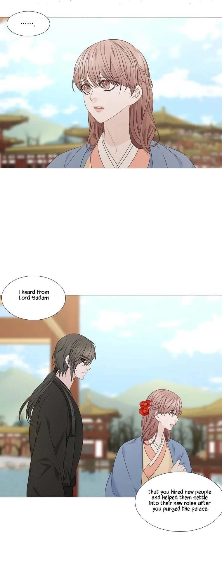 Page 61 of Chapter 314