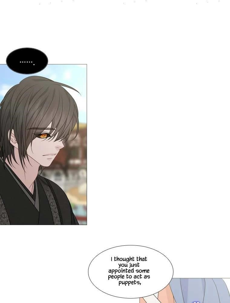 Page 62 of Chapter 314