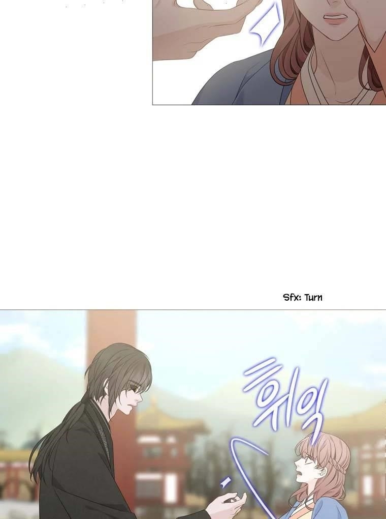 Page 65 of Chapter 314