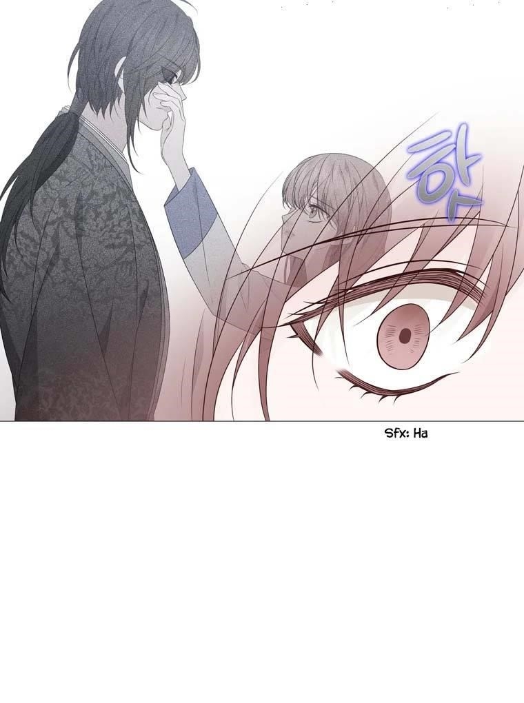 Page 67 of Chapter 314