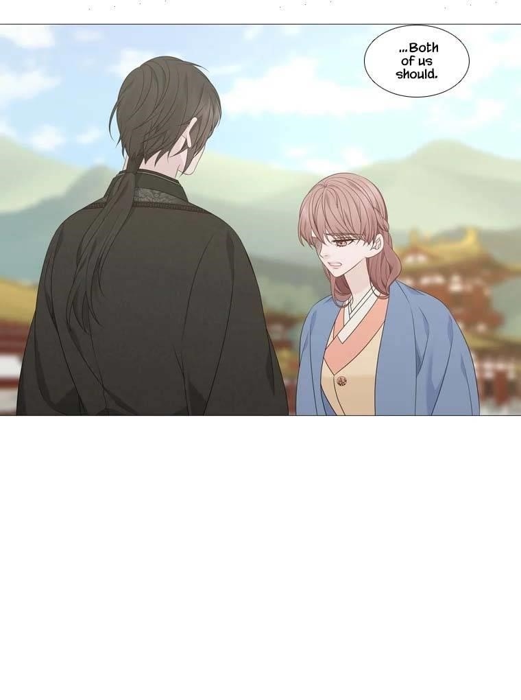 Page 68 of Chapter 314
