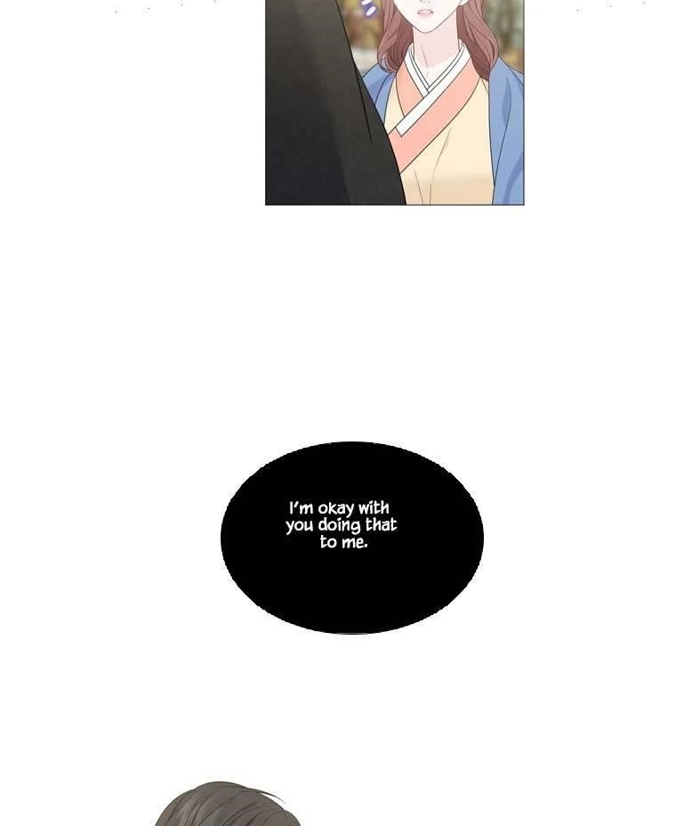 Page 71 of Chapter 314