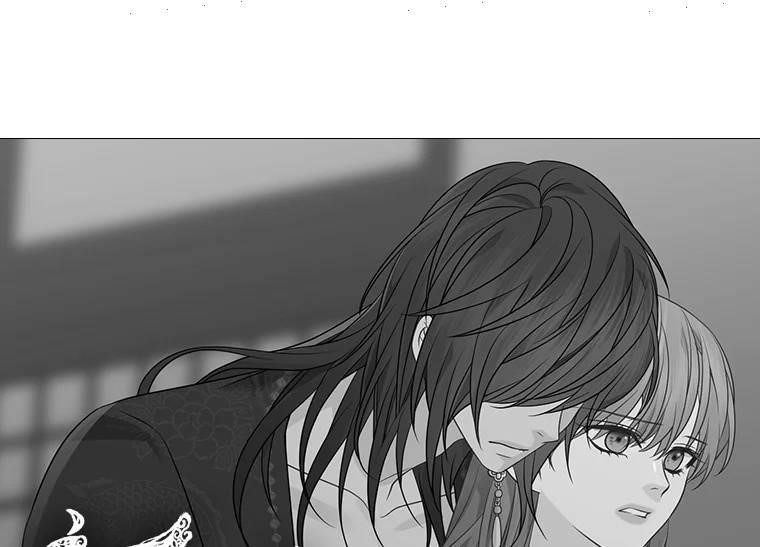 Page 73 of Chapter 314