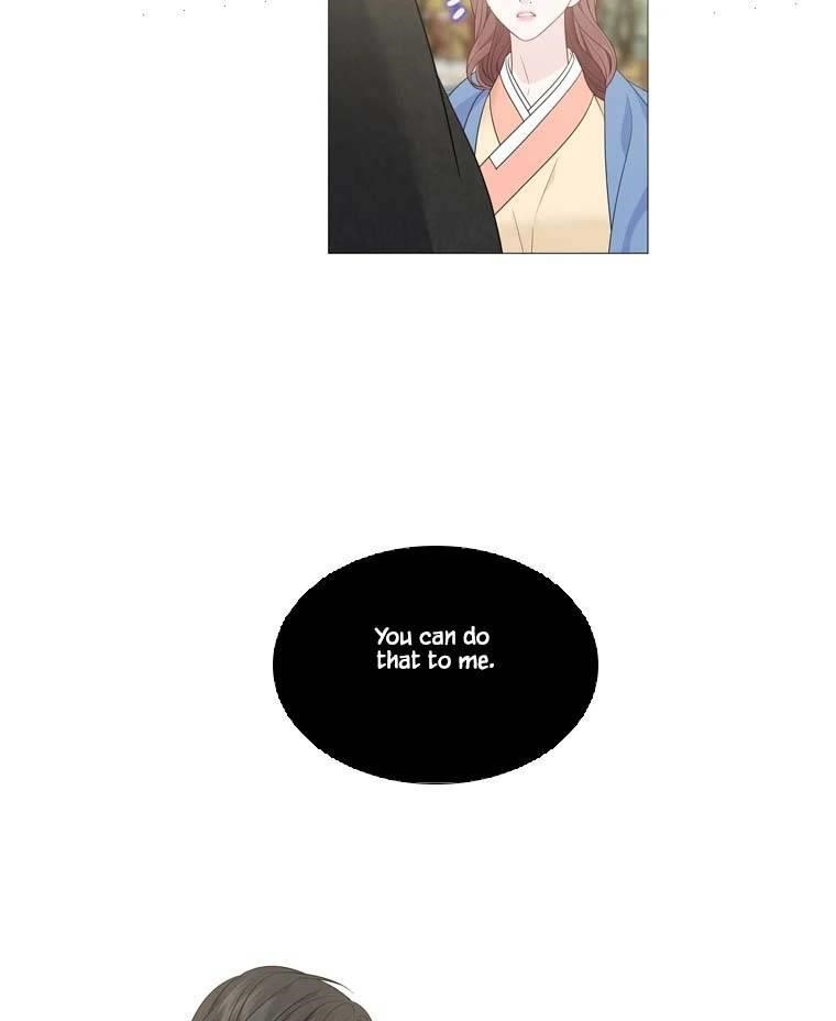 Page 2 of Chapter 315