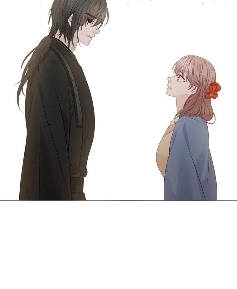 Page 3 of Chapter 315