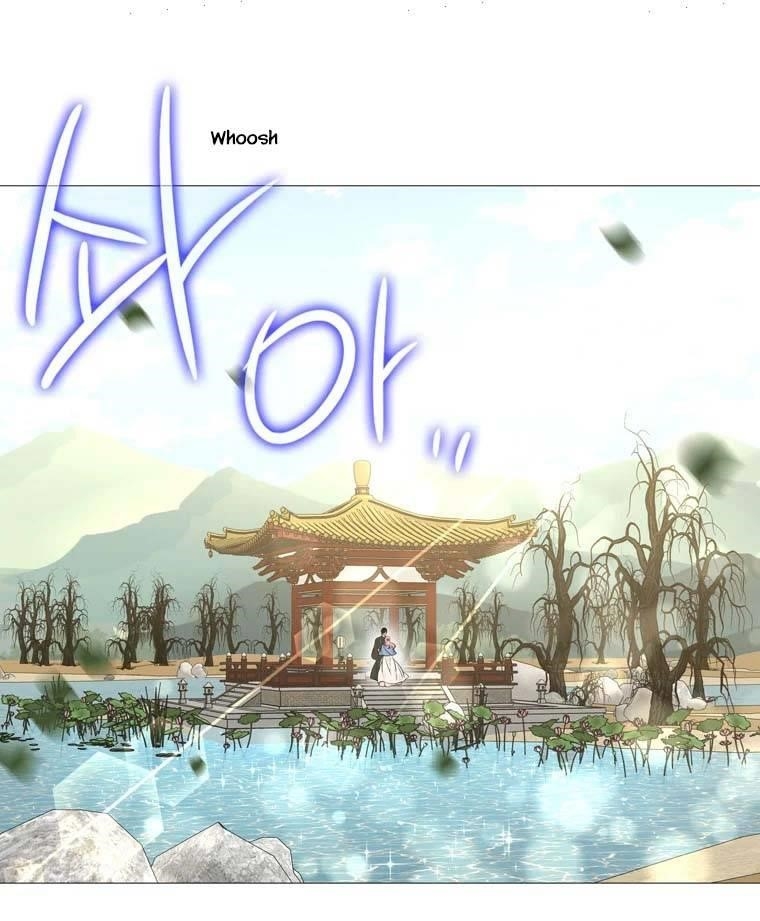 Page 8 of Chapter 315