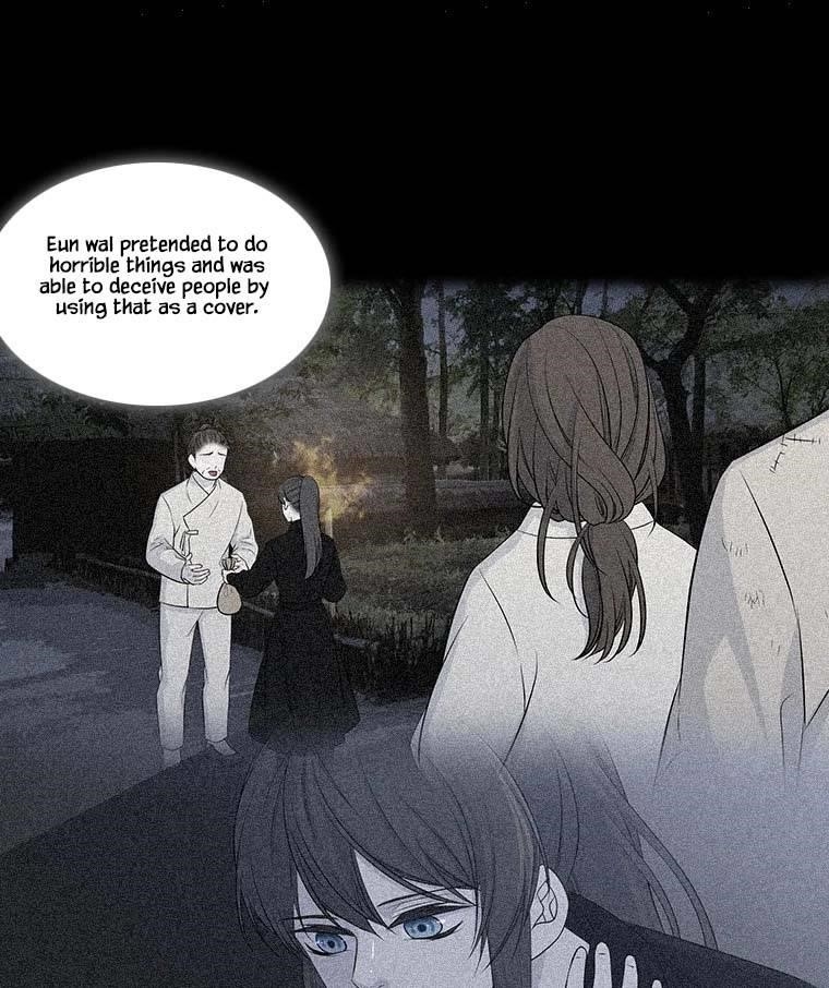 Page 12 of Chapter 315