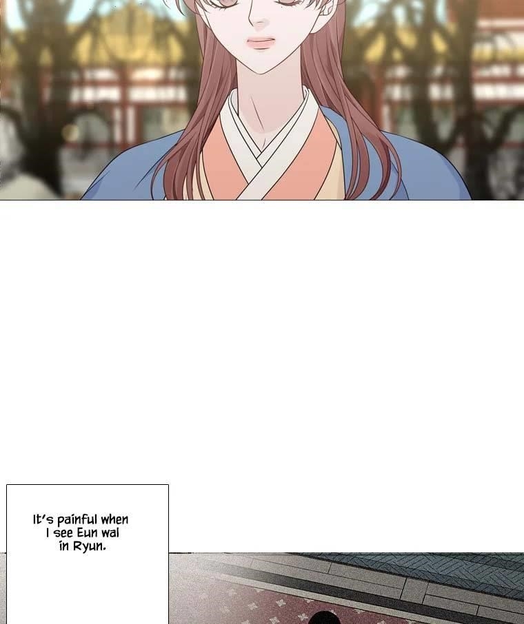 Page 14 of Chapter 315