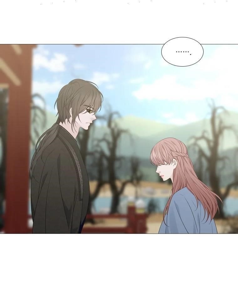 Page 17 of Chapter 315