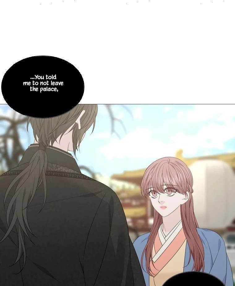 Page 18 of Chapter 315