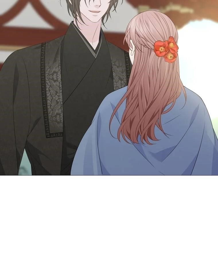 Page 20 of Chapter 315