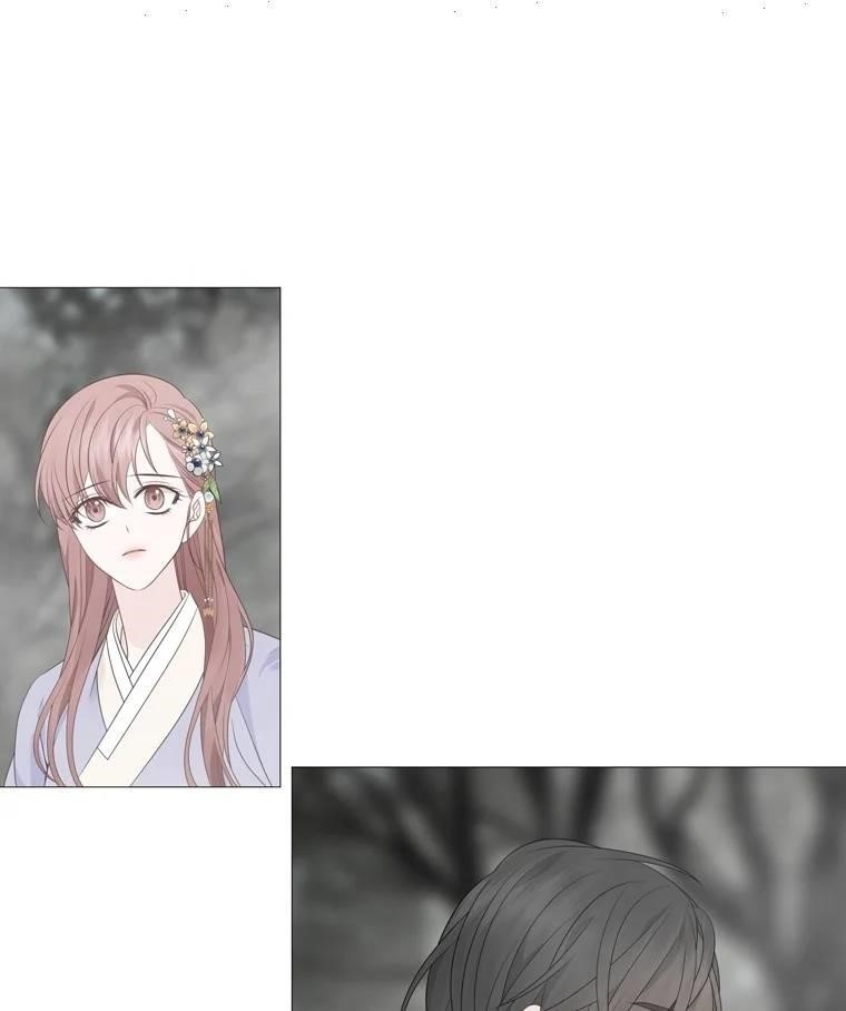 Page 25 of Chapter 315
