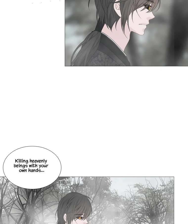 Page 26 of Chapter 315