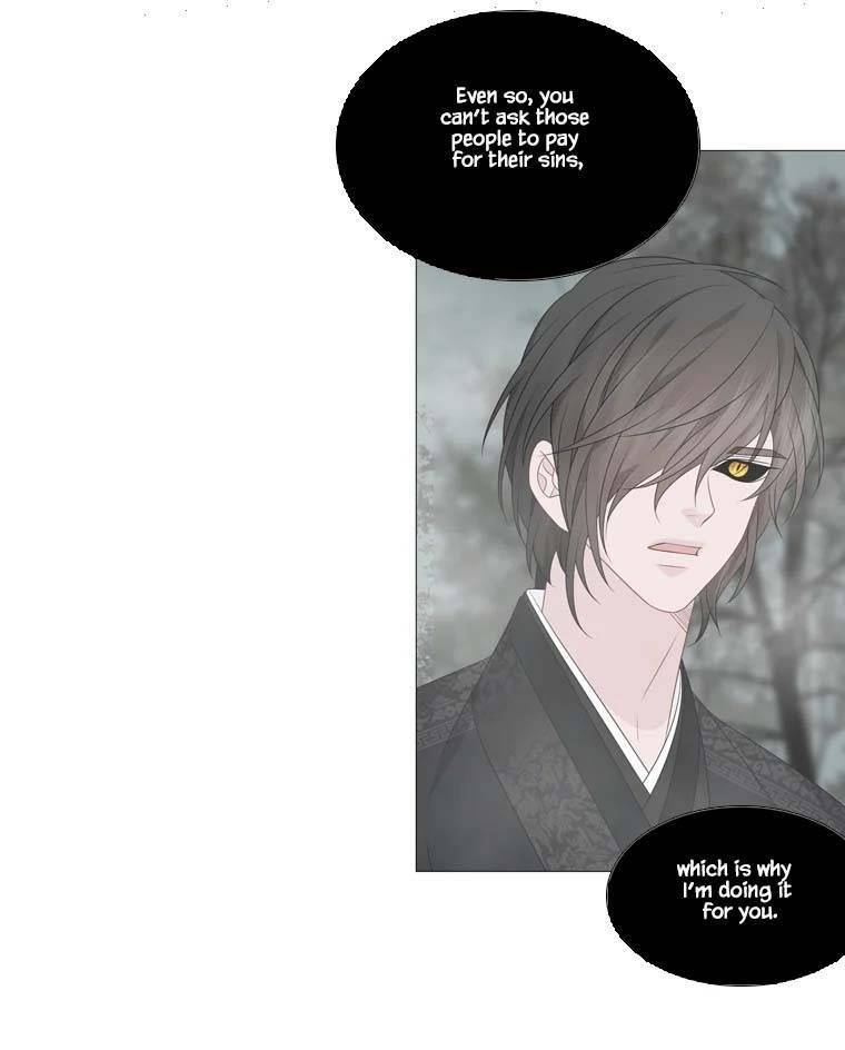 Page 33 of Chapter 315