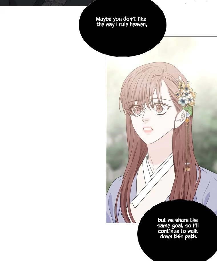 Page 48 of Chapter 315