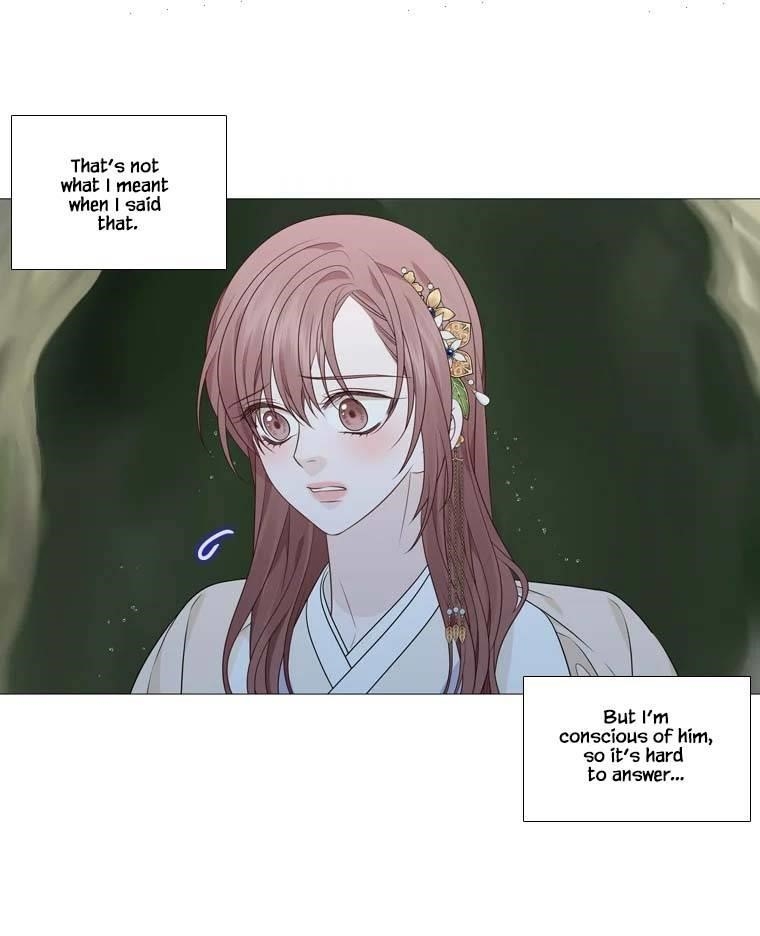 Page 69 of Chapter 315