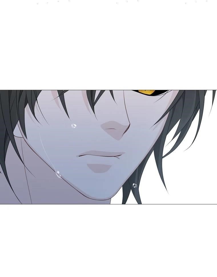 Page 75 of Chapter 315