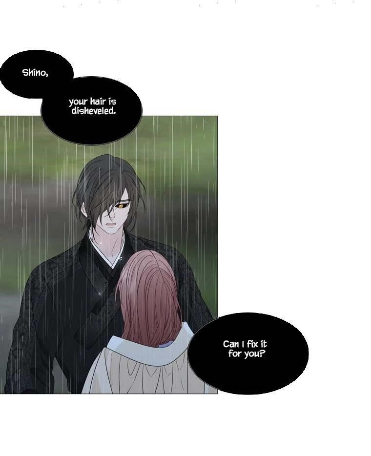 Page 76 of Chapter 315