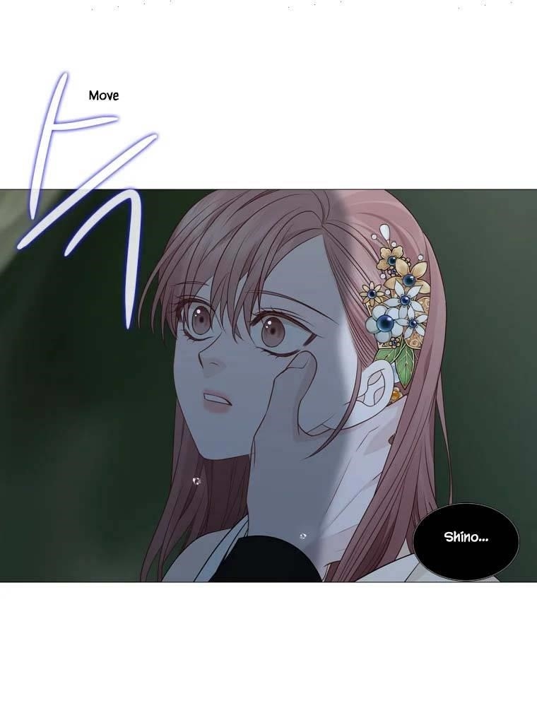 Page 87 of Chapter 315