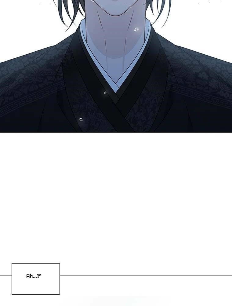 Page 89 of Chapter 315