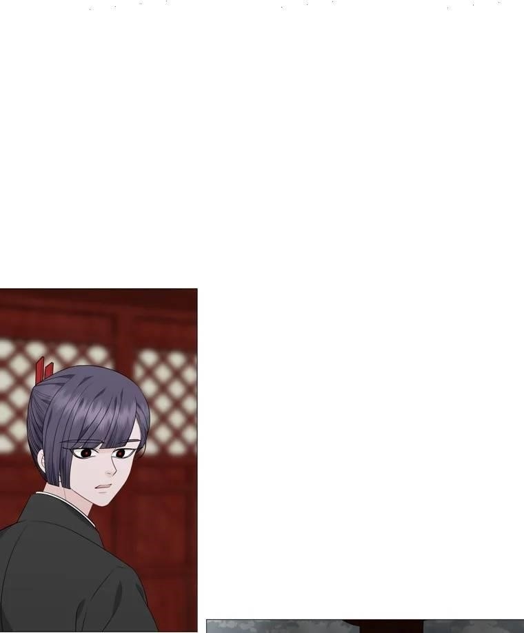 Page 1 of Chapter 316