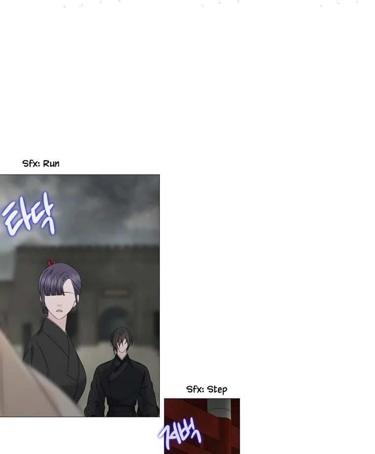 Page 4 of Chapter 316
