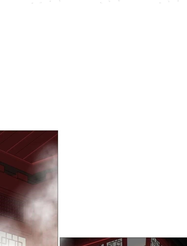 Page 7 of Chapter 316