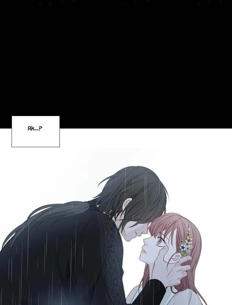 Page 12 of Chapter 316