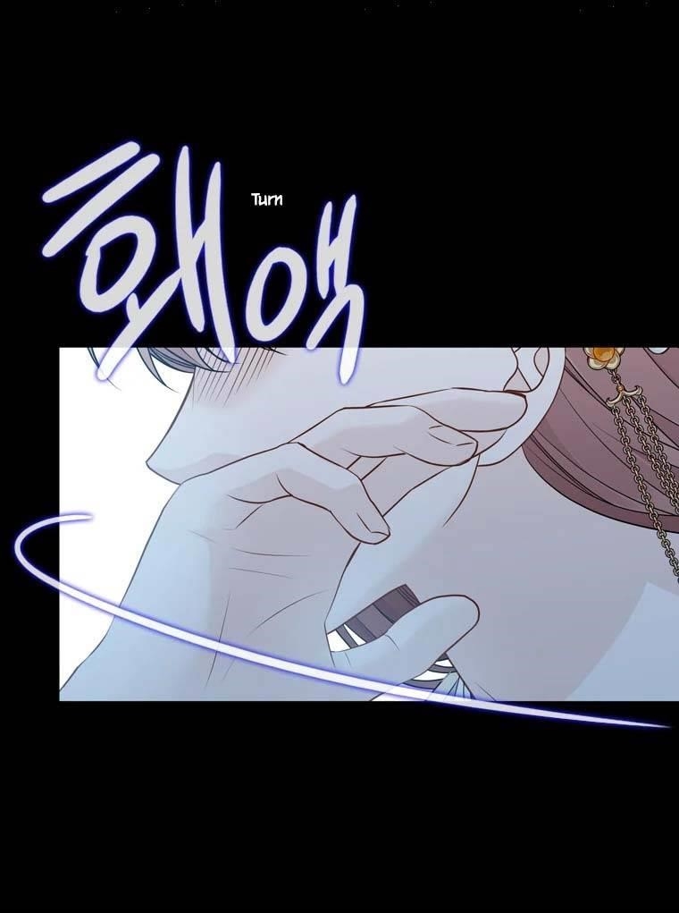 Page 14 of Chapter 316