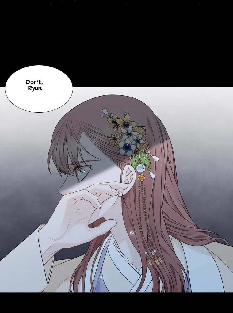 Page 15 of Chapter 316