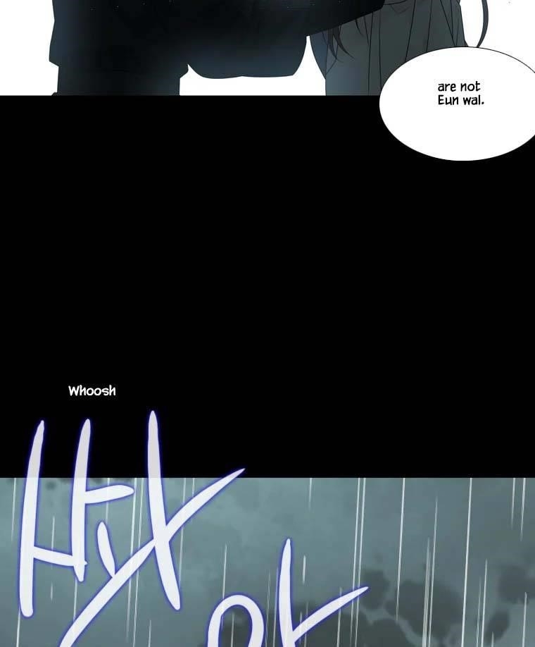 Page 21 of Chapter 316
