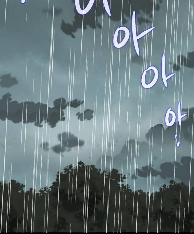 Page 22 of Chapter 316