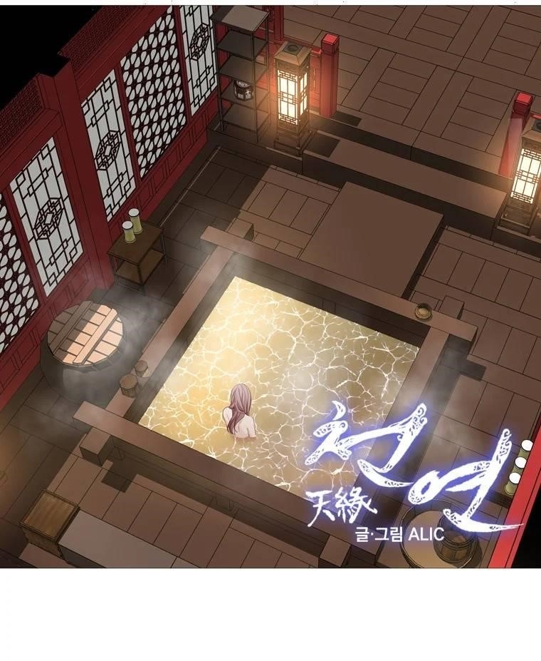Page 30 of Chapter 316