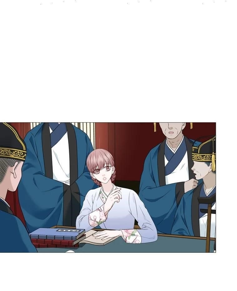 Page 33 of Chapter 316