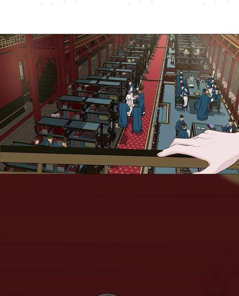 Page 35 of Chapter 316