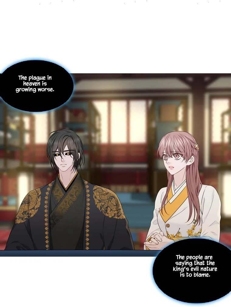 Page 40 of Chapter 316
