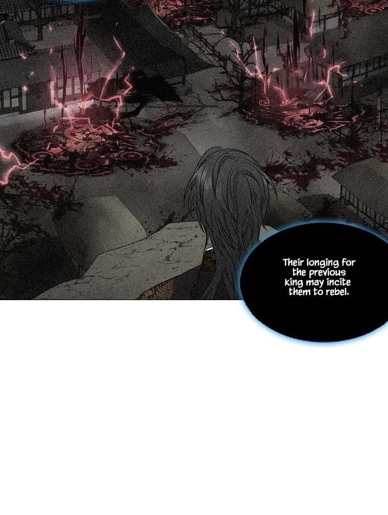 Page 43 of Chapter 316