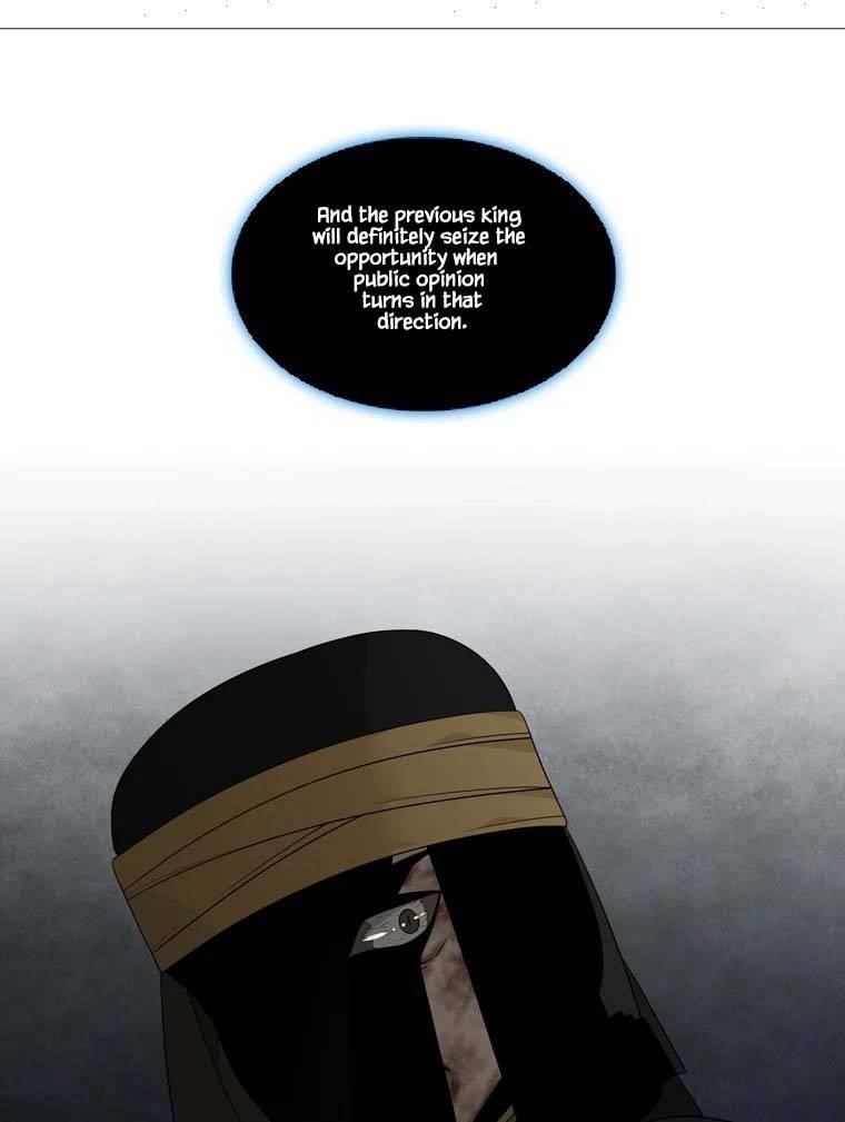 Page 44 of Chapter 316