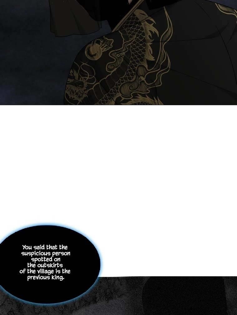 Page 45 of Chapter 316