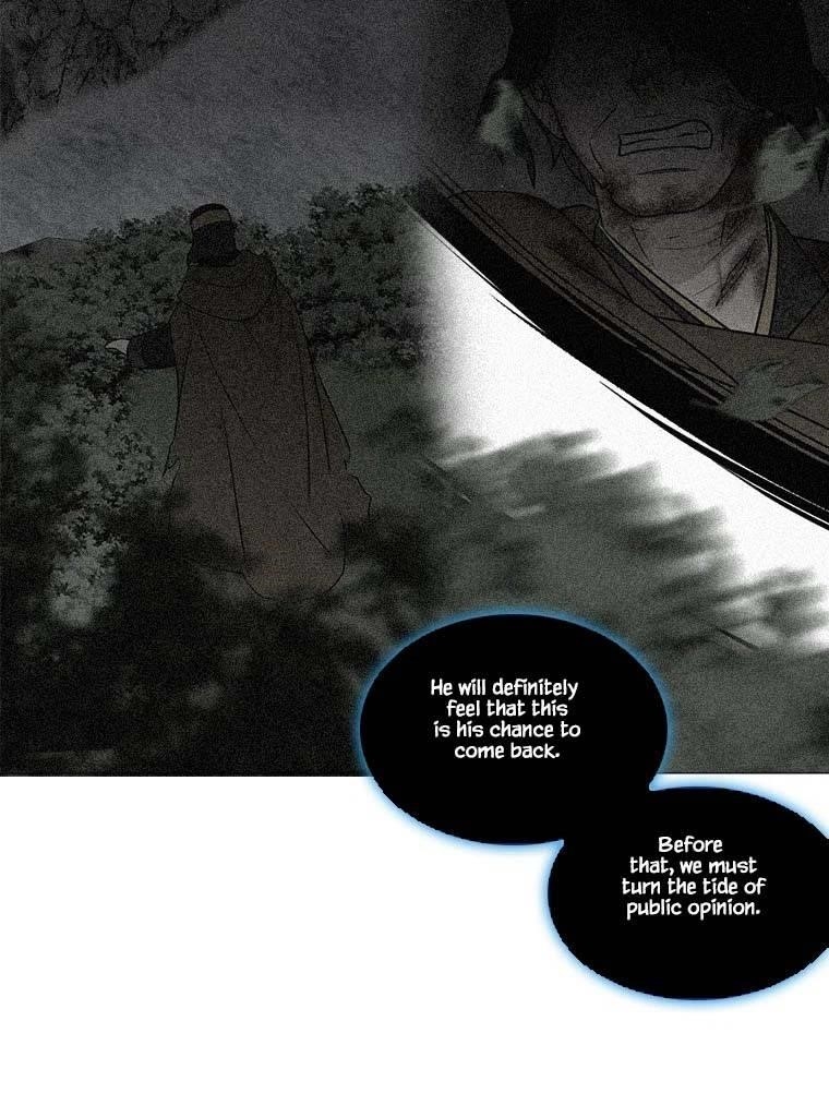 Page 46 of Chapter 316