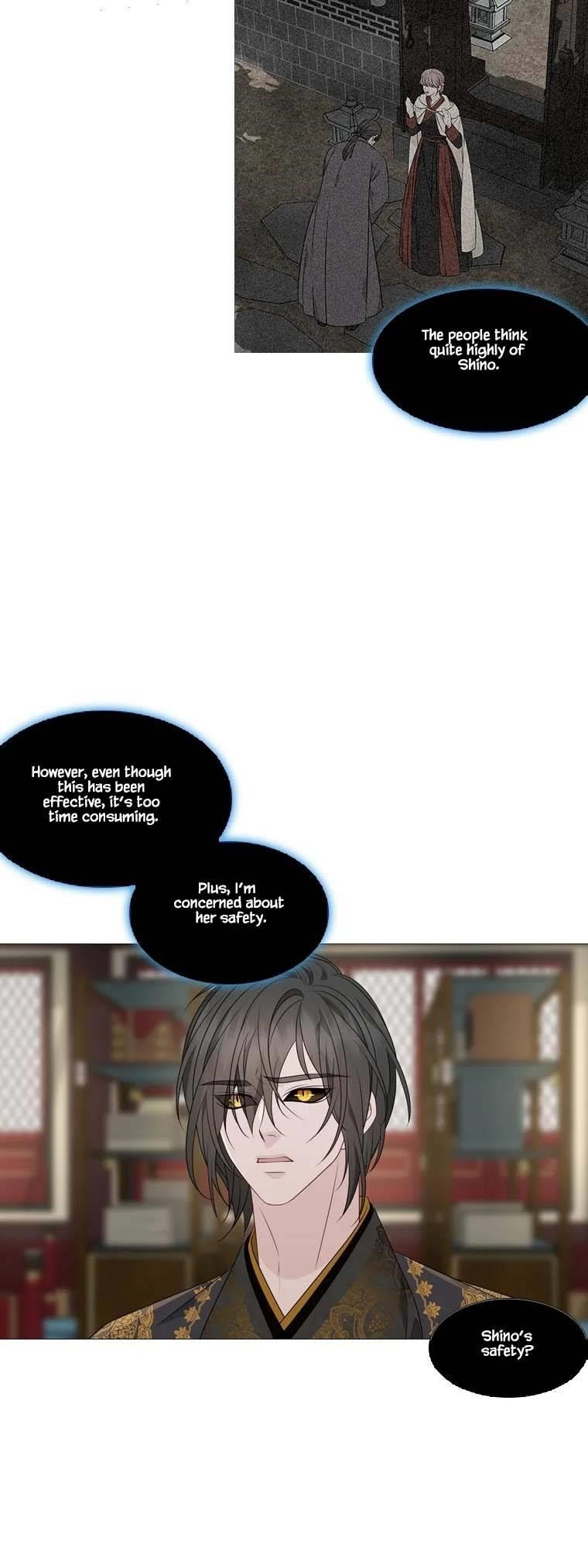 Page 48 of Chapter 316