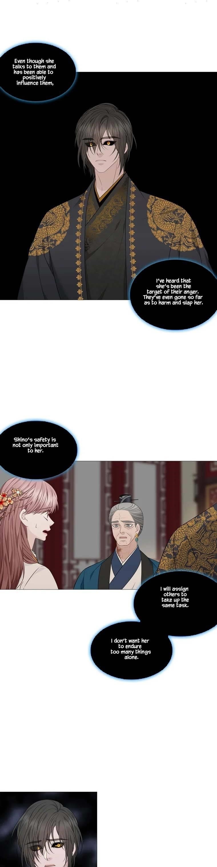 Page 49 of Chapter 316