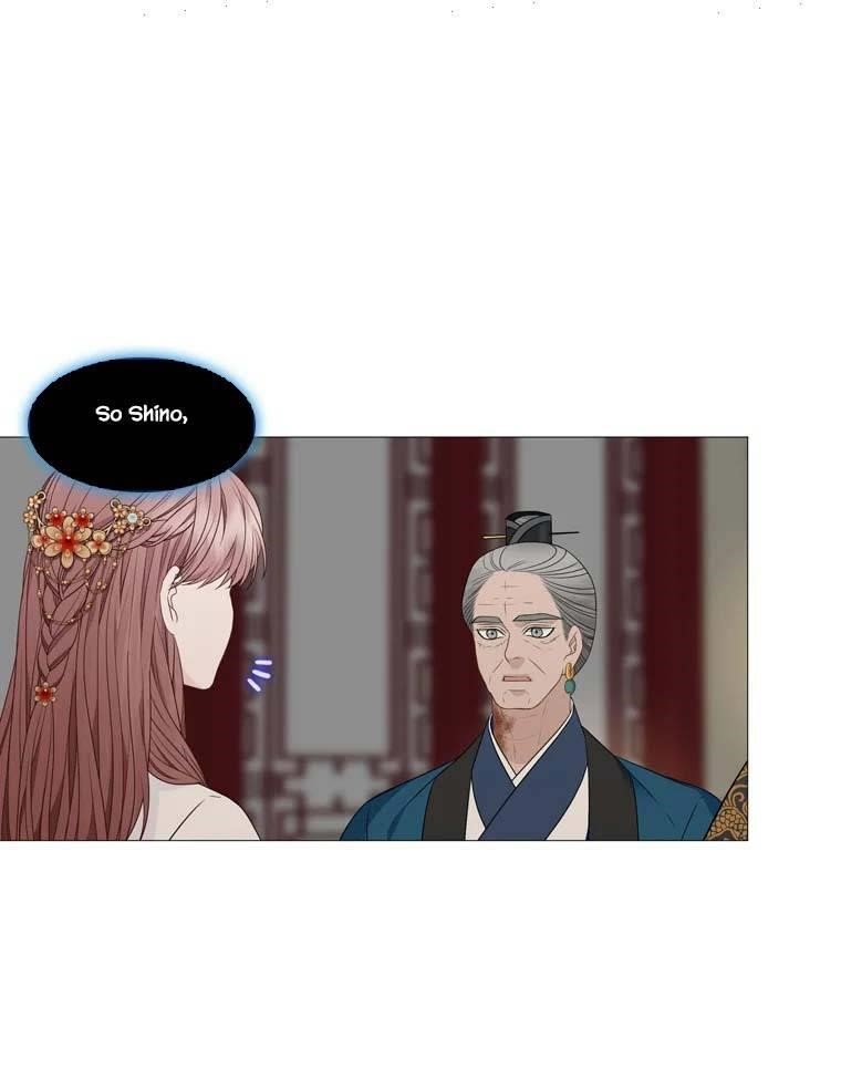 Page 58 of Chapter 316