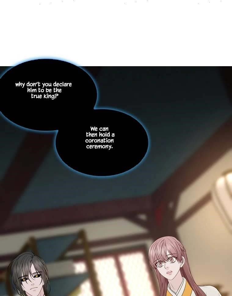 Page 59 of Chapter 316