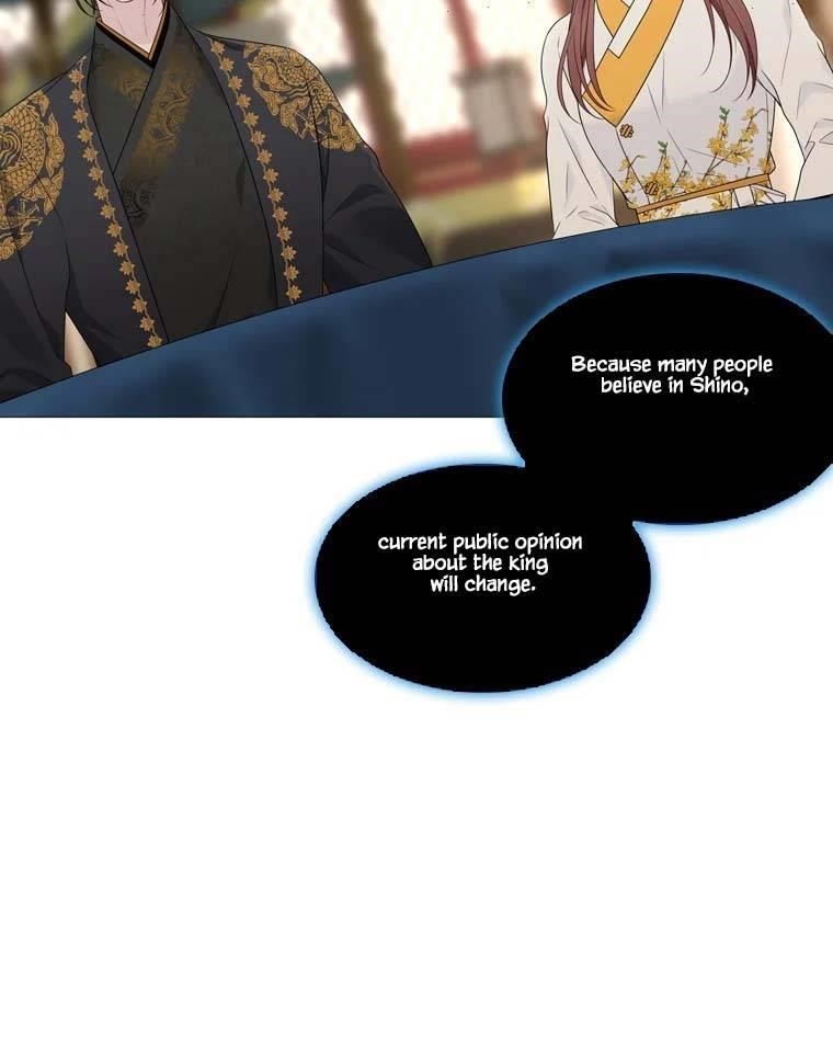 Page 60 of Chapter 316