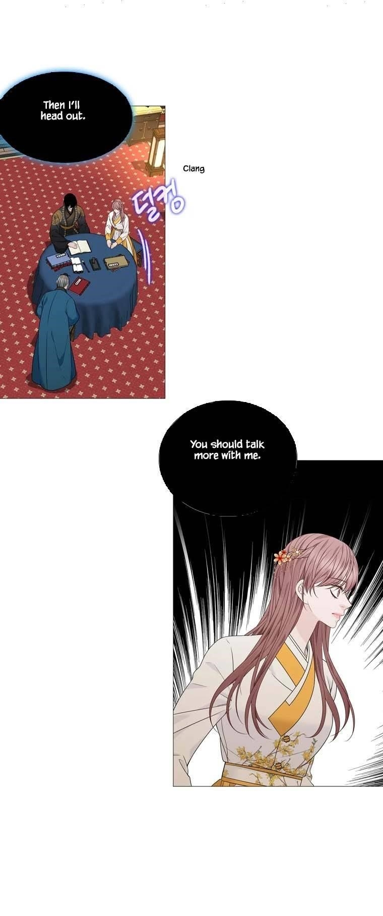 Page 2 of Chapter 317