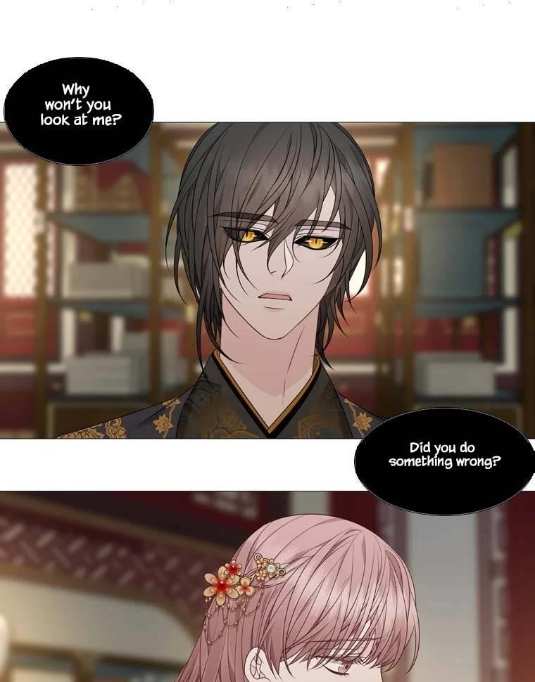 Page 8 of Chapter 317